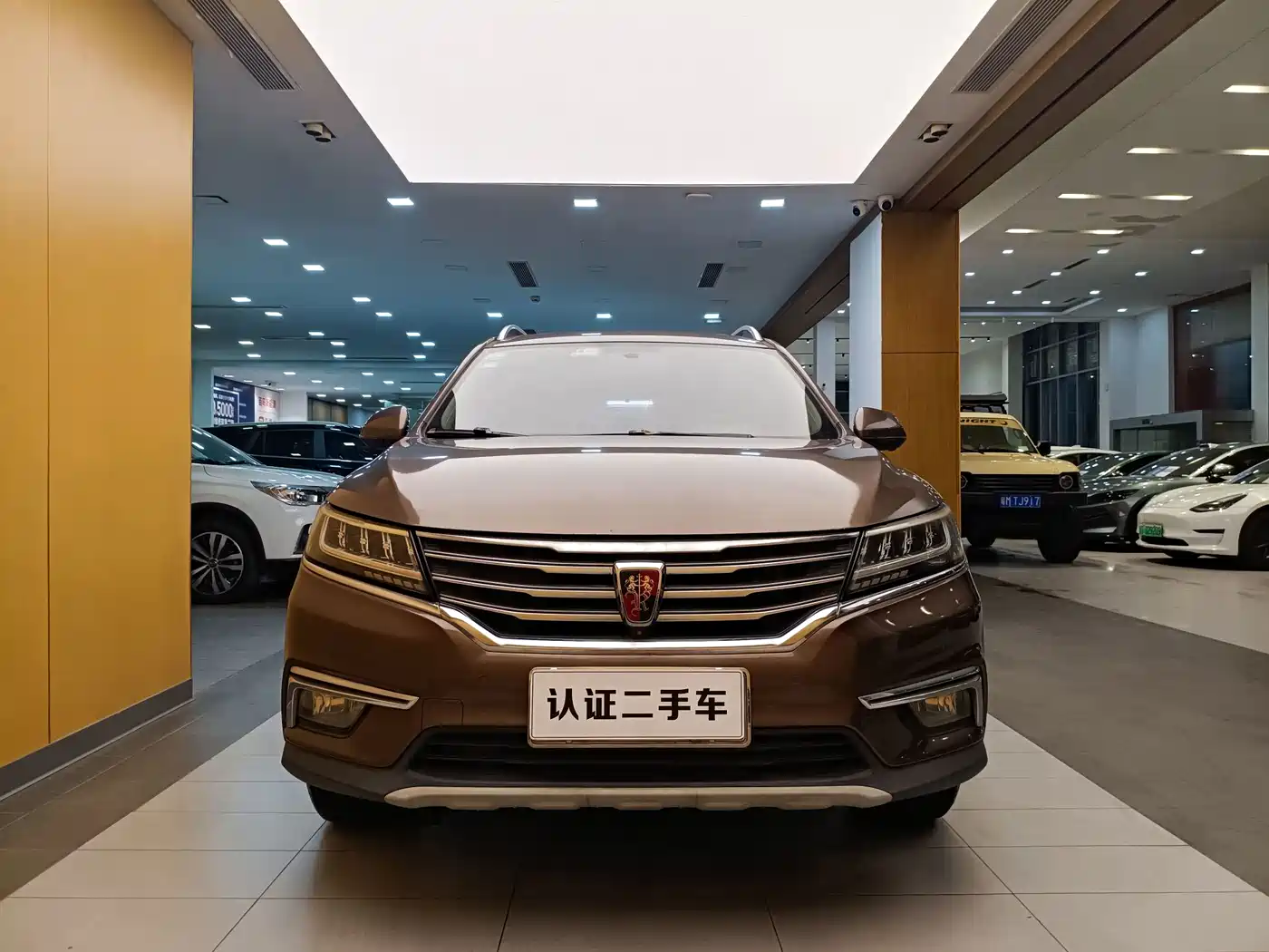 Фото 3 - Roewe RX5