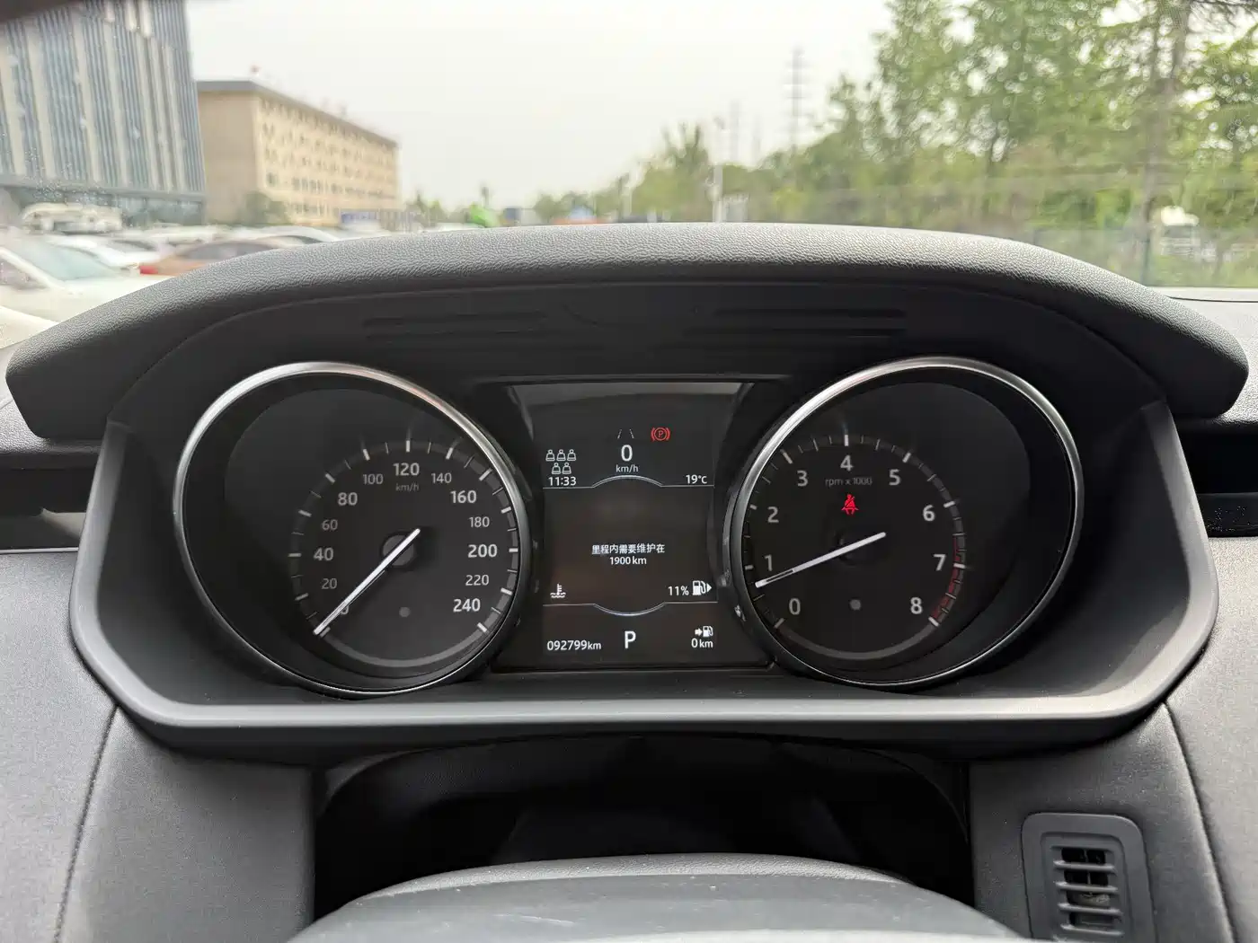 Land Rover Discovery 2019 3.0 SC V6 SE фото 16