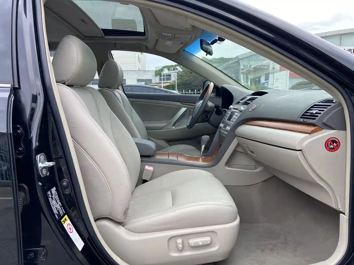 Фото 12 - Toyota Camry