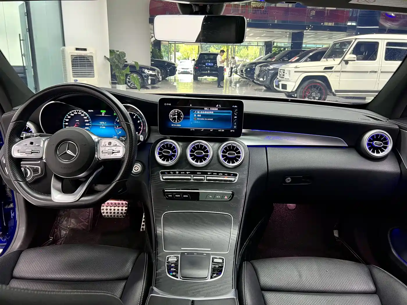 Mercedes-Benz C-Class (Import) 2022 2021 C 260 Coupe