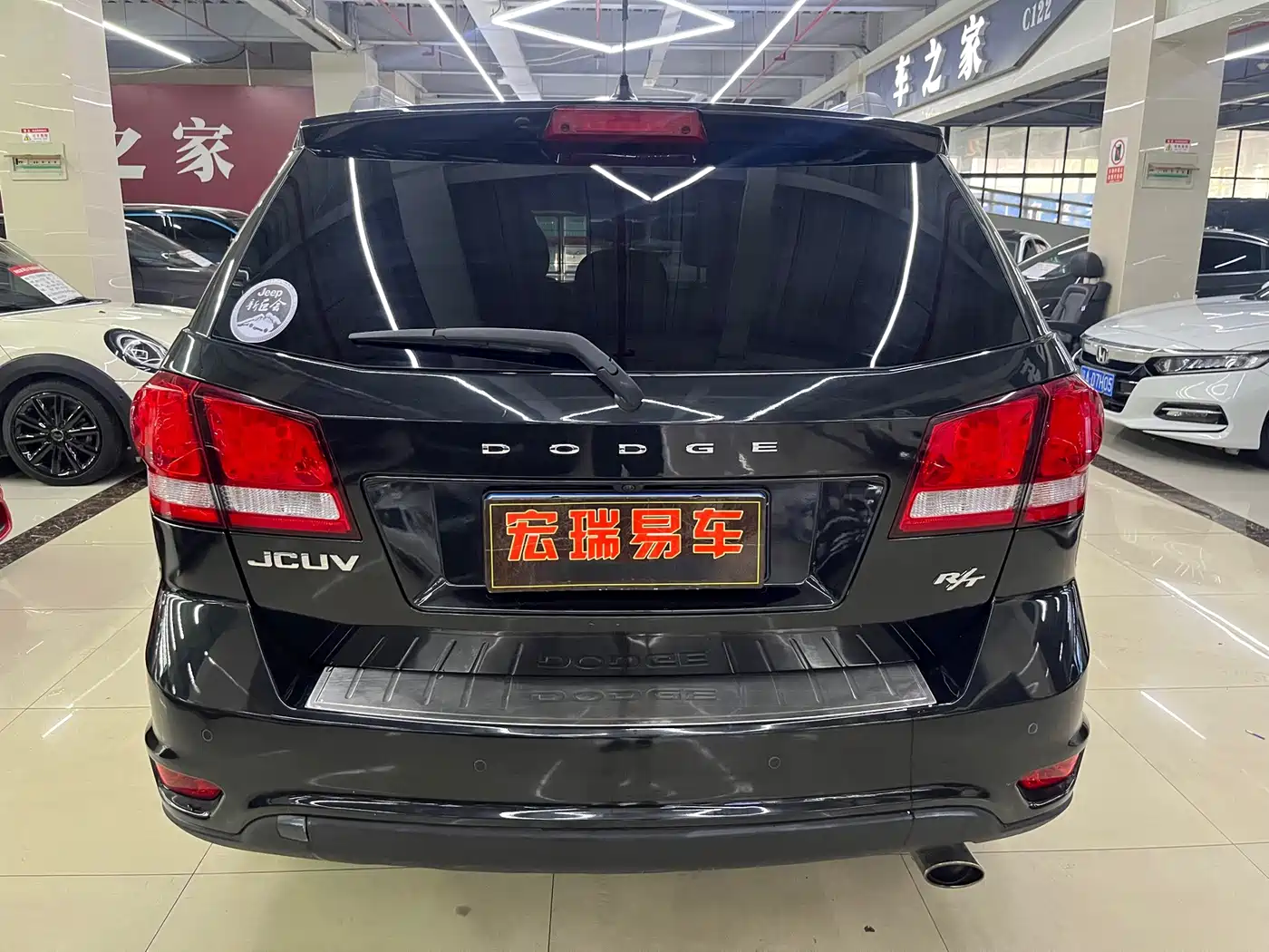 Dodge Journey 2013 2013 Model 2.4L 2WD Premium Edition