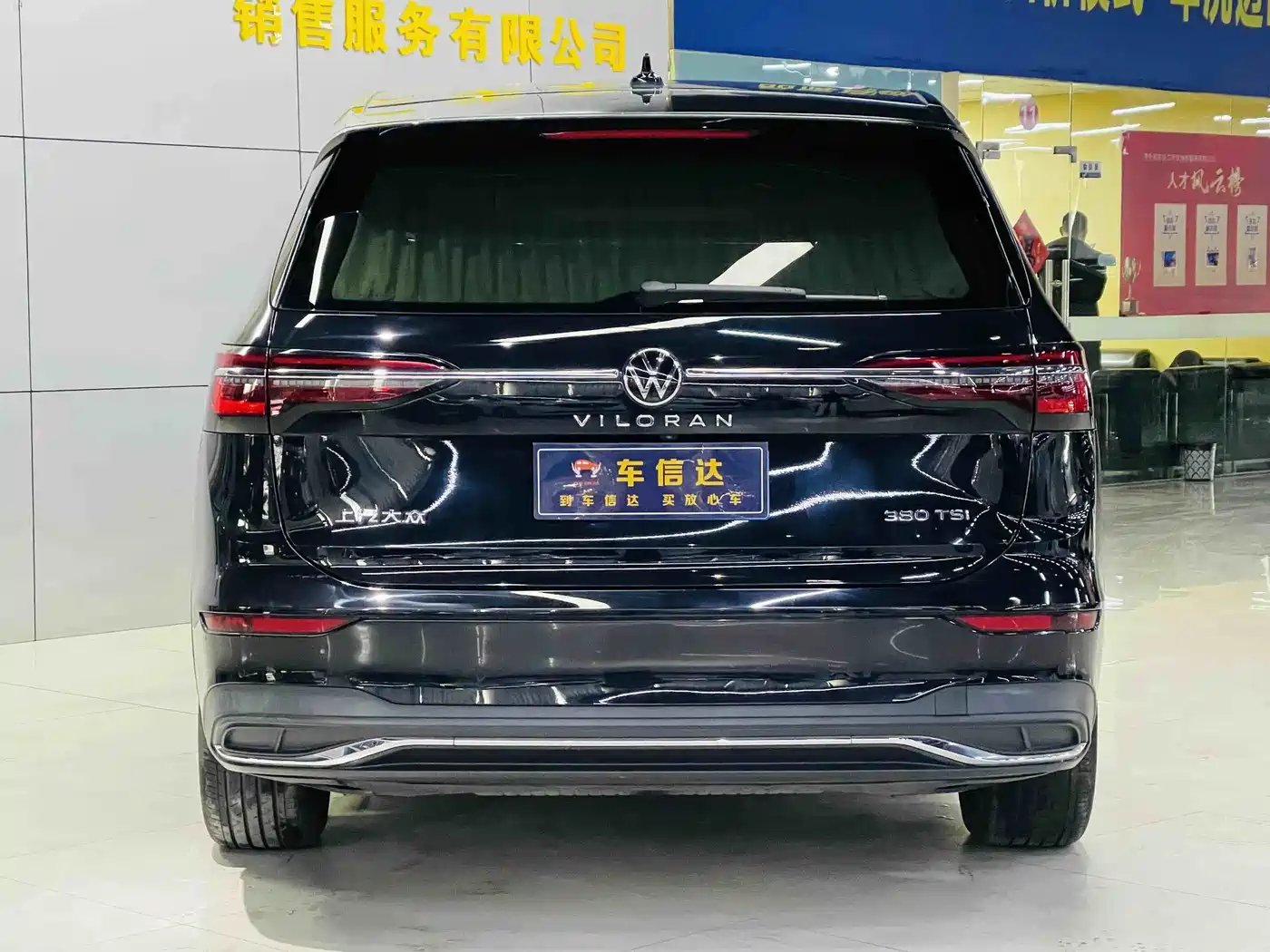 Volkswagen Viloran 2022 380TSI Premium Edition фото 6