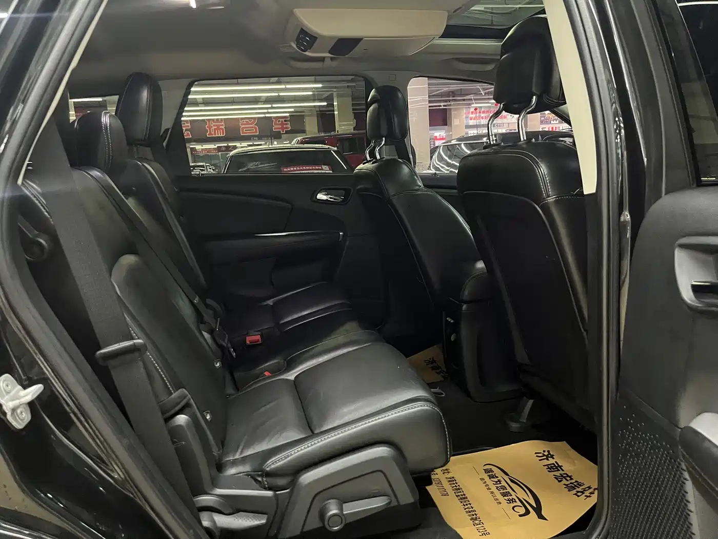 Dodge Journey 2013 2013 Model 2.4L 2WD Premium Edition