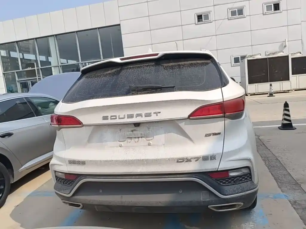 2020 Soueast DX7