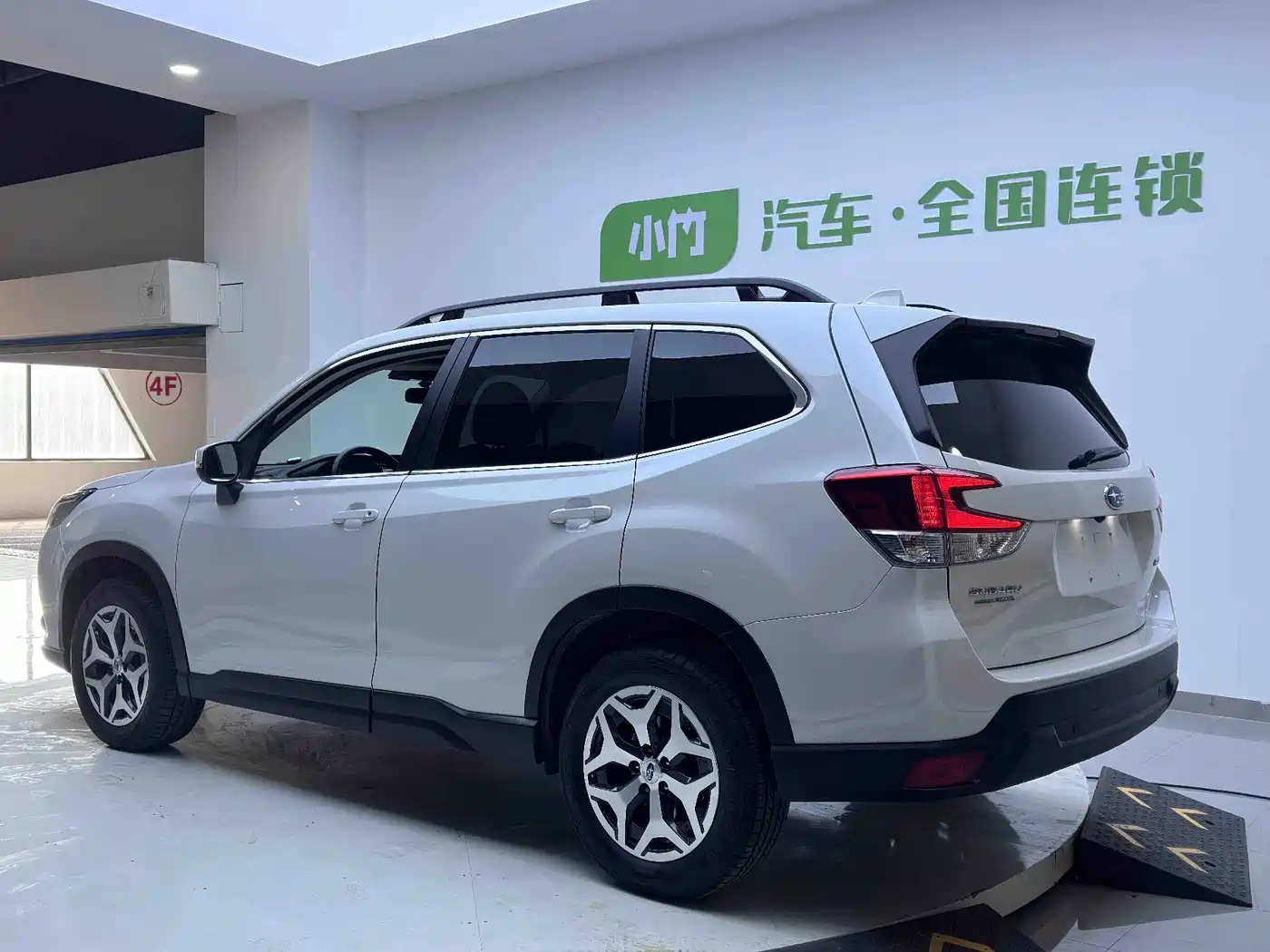 Subaru Forester 2022 2.0i AWD Luxury Edition with EyeSight фото 3