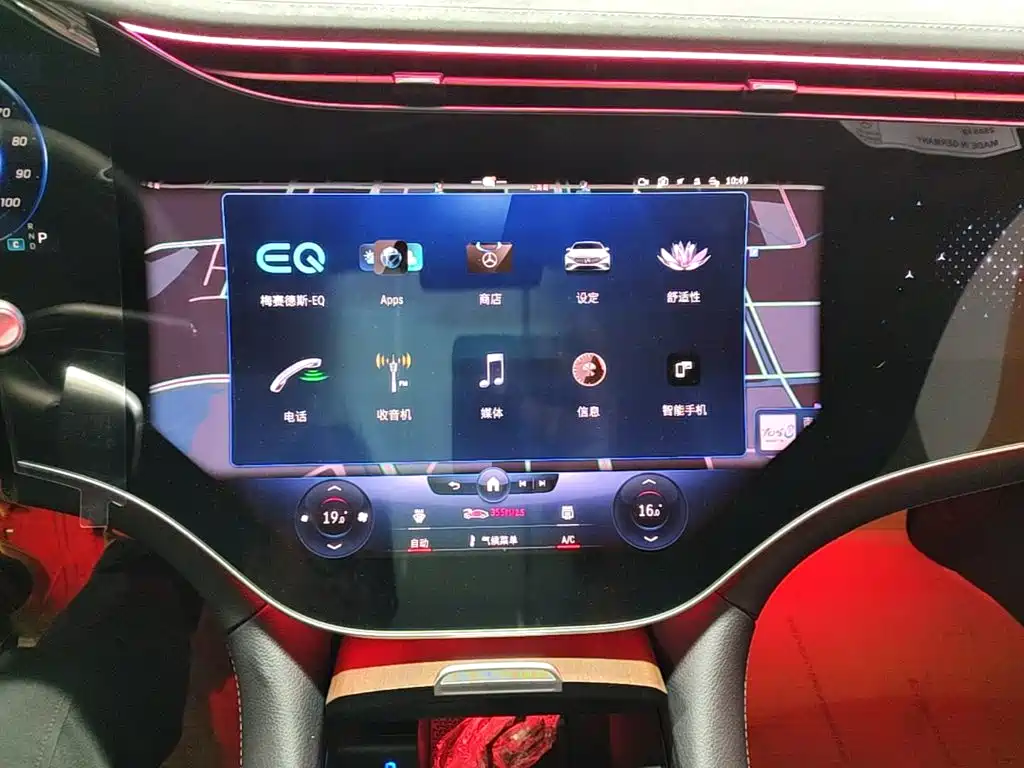 Mercedes-Benz EQS 2025 2022 Model Year Facelift 450+ Pioneer Edition