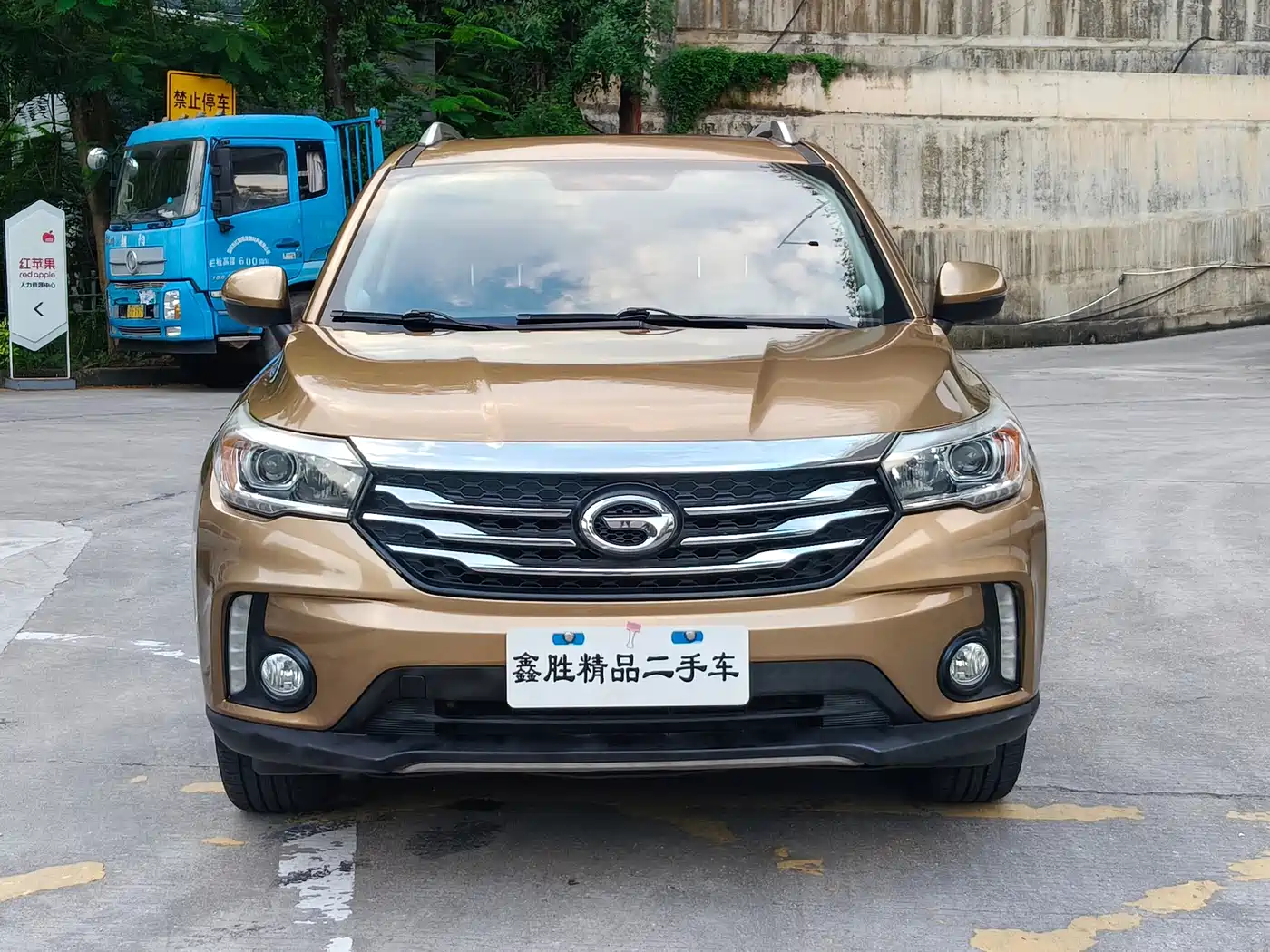 GAC Trumpchi GS4 2015 2015 200T G-DCT Luxury Edition