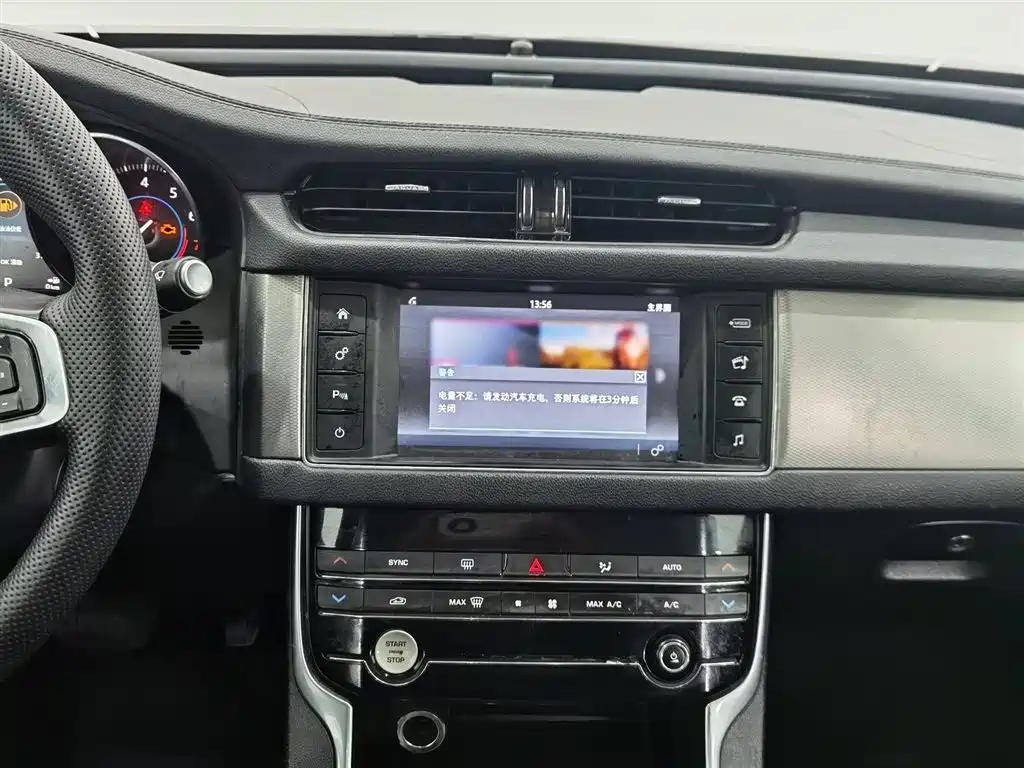 Jaguar XFL 2018 XFL 2.0T 200PS Elegance фото 12