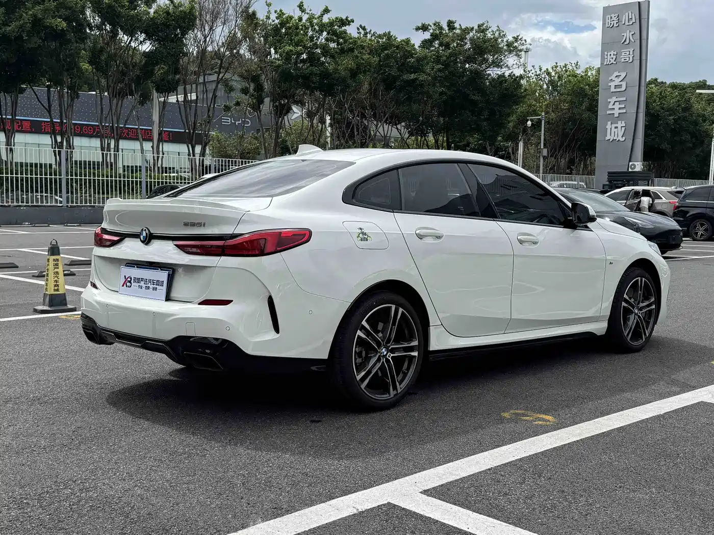 2024 BMW 2 Series (Import)