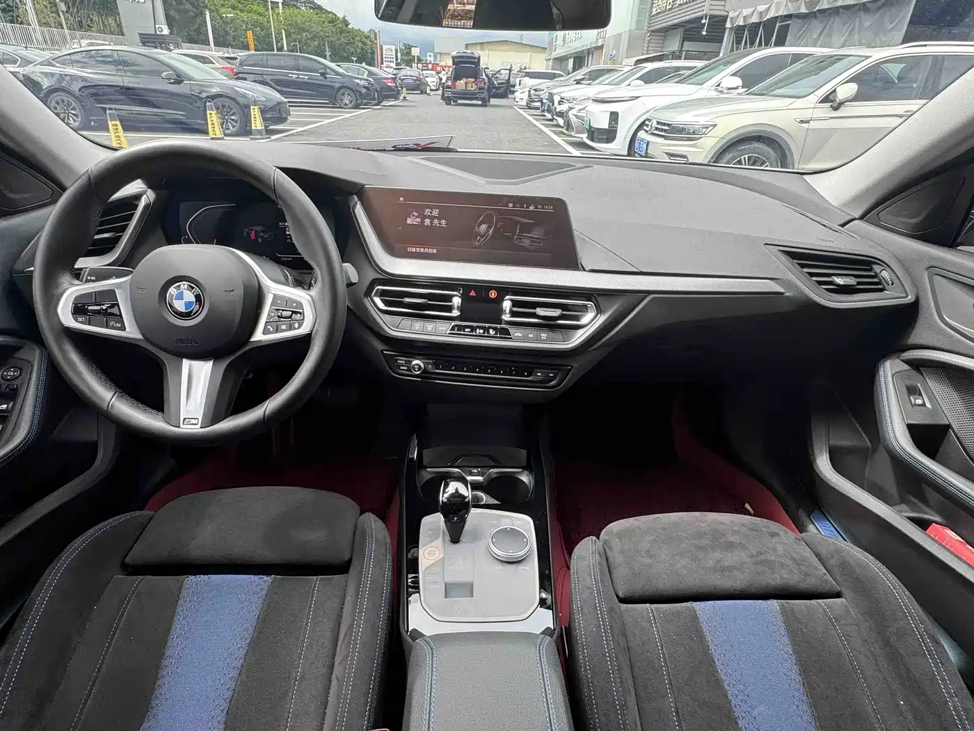 BMW 2 Series (Import) 2024 2023 Facelift 225i 4-Door Coupe M Sport Shadowline Package