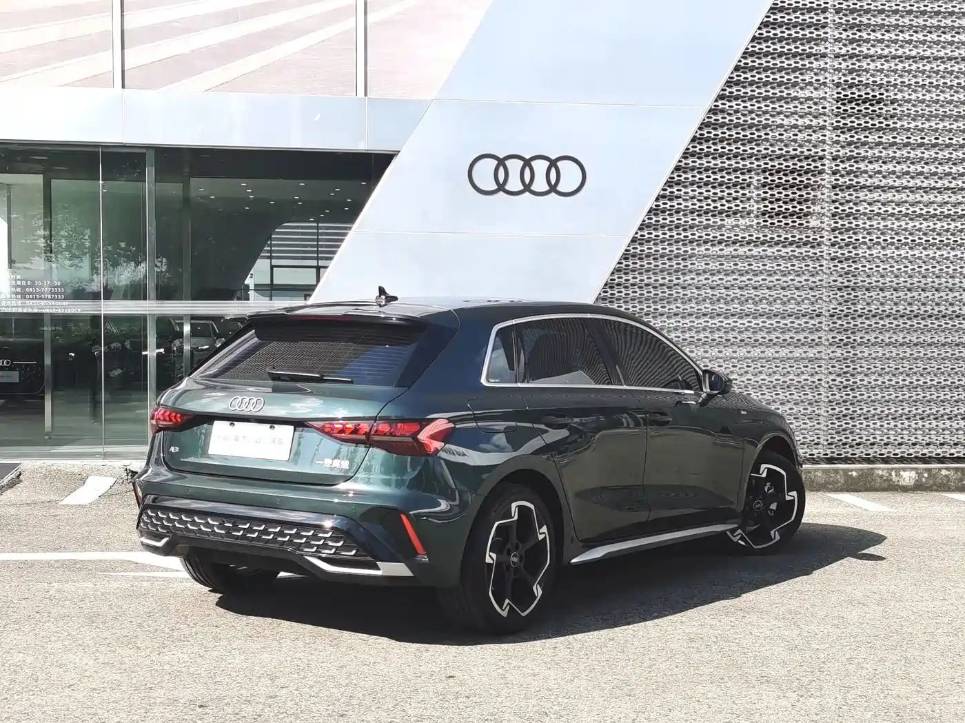2026 Audi A3