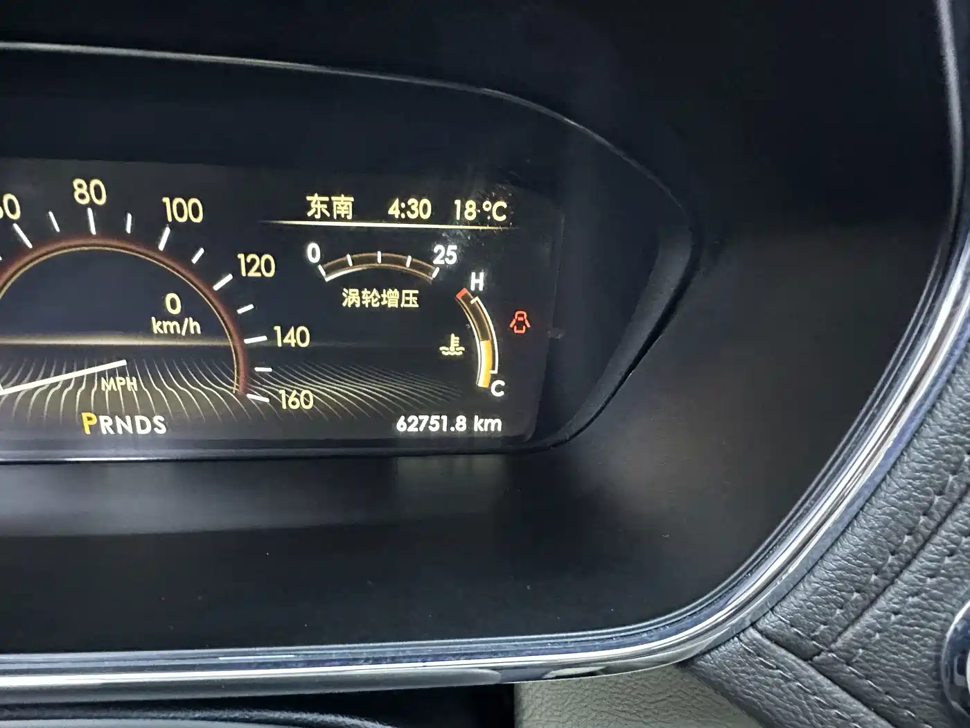 Lincoln Continental 2020 2019 2.0T 2WD Zunya Edition China VI