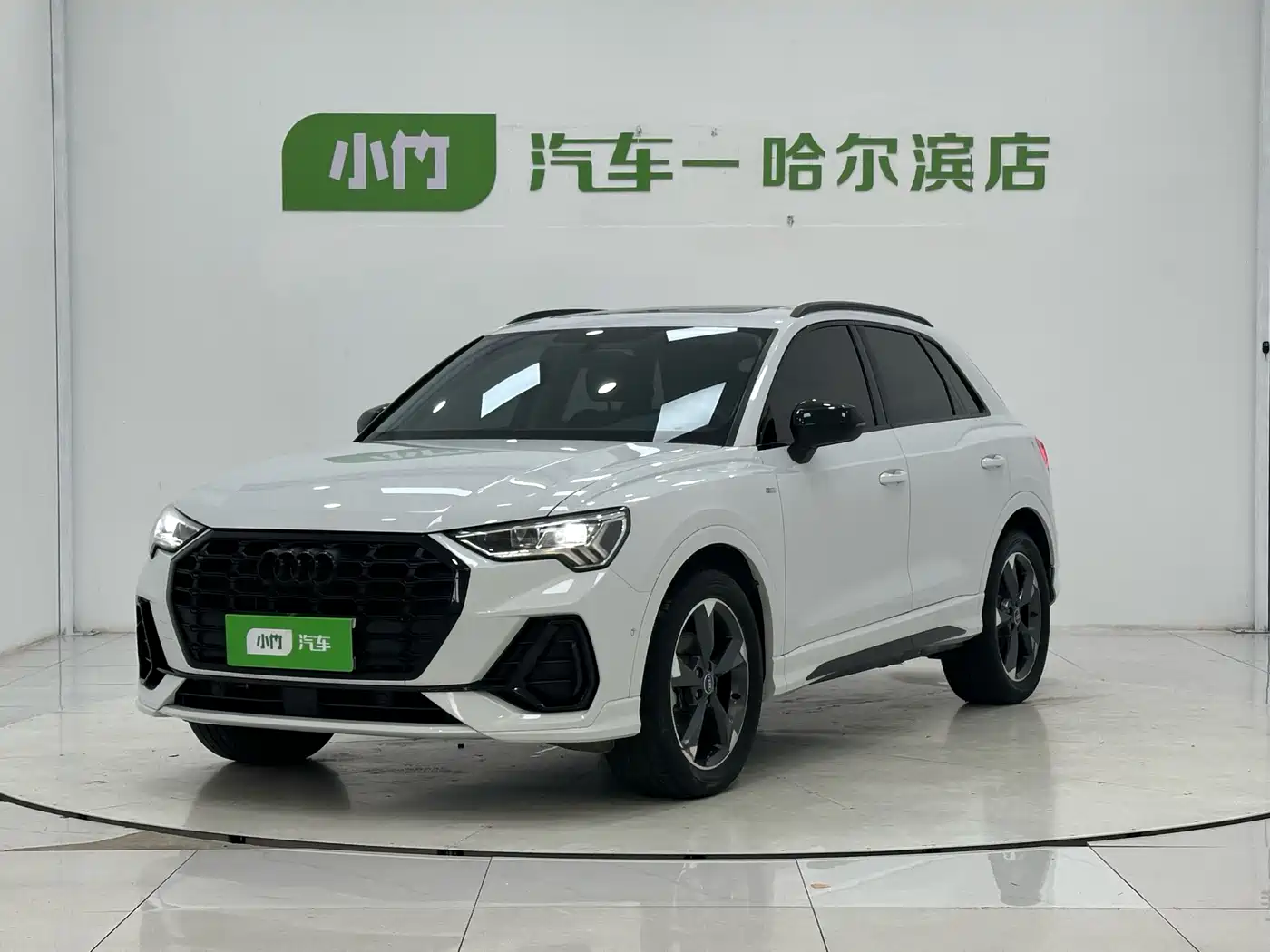 Audi Q3 2022 35 TFSI Fashion Dynamic