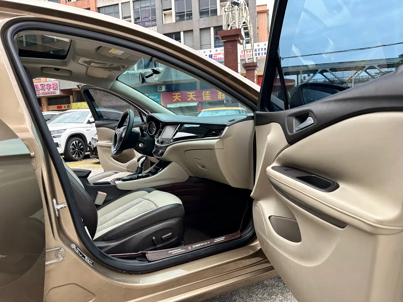 Buick Verano 2017 Sedan 15S Automatic Leading фото 8