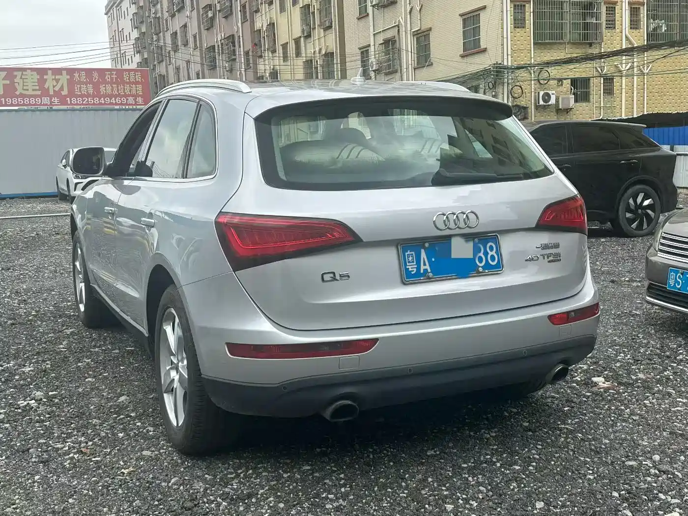 Audi Q5 2013 40 TFSI Luxury фото 3