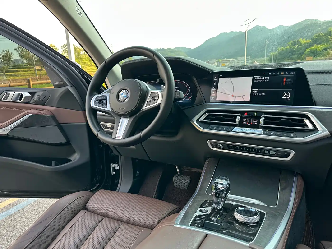 BMW X5 (Import) 2022 2022 xDrive40i Premium M Sport Package