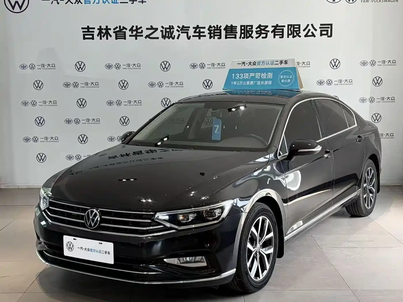 Volkswagen Magotan 2020 330TSI DSG Leading