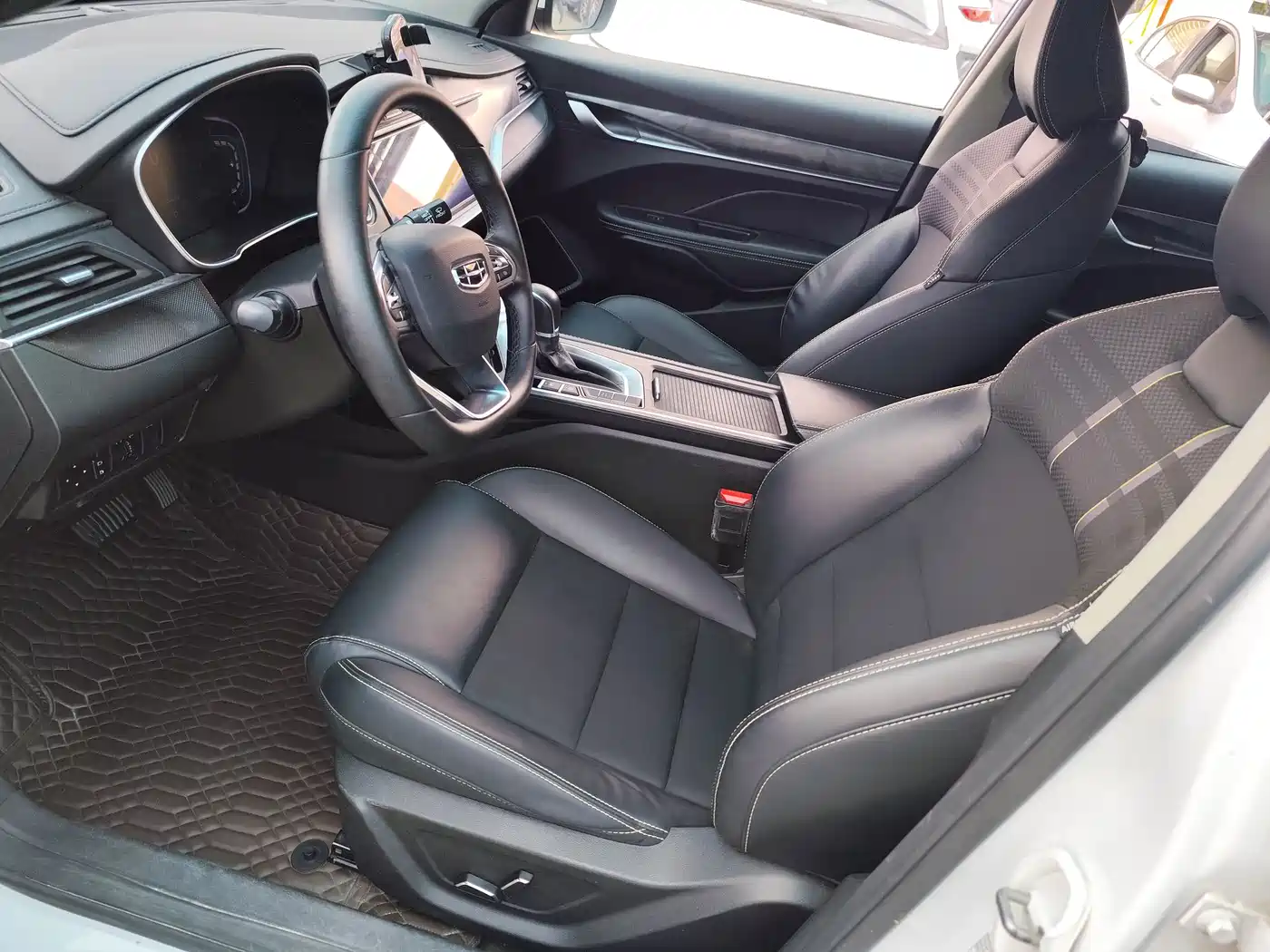 GEELY AUTOMOBILE BINRUI