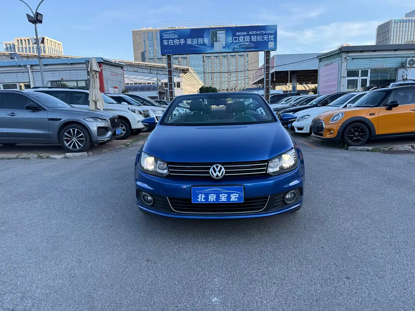 Volkswagen Eos 2014 2011 Model 2.0TSI