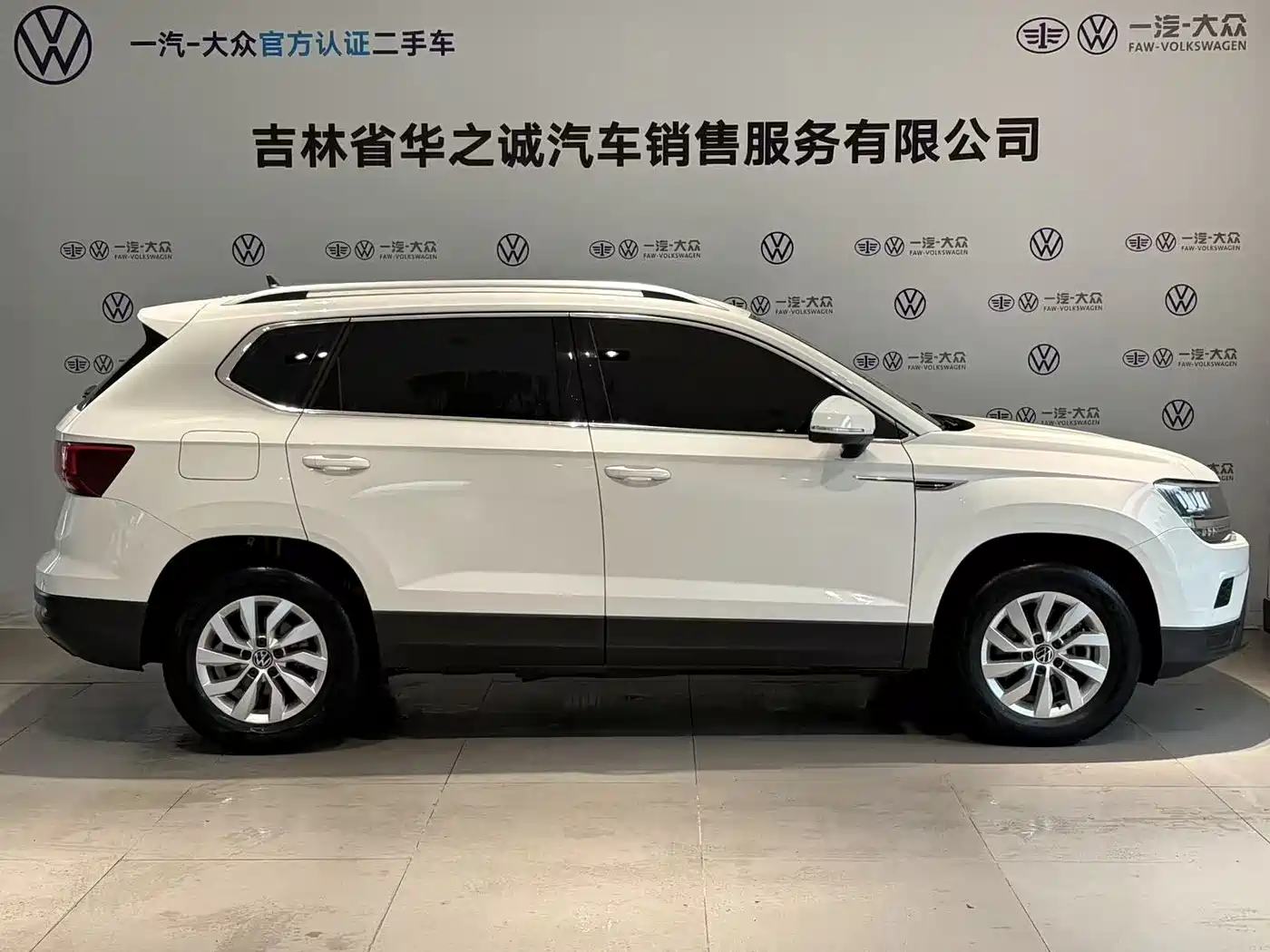 Volkswagen Tharu 2020 280TSI 2WD Trend Edition China VI фото 3