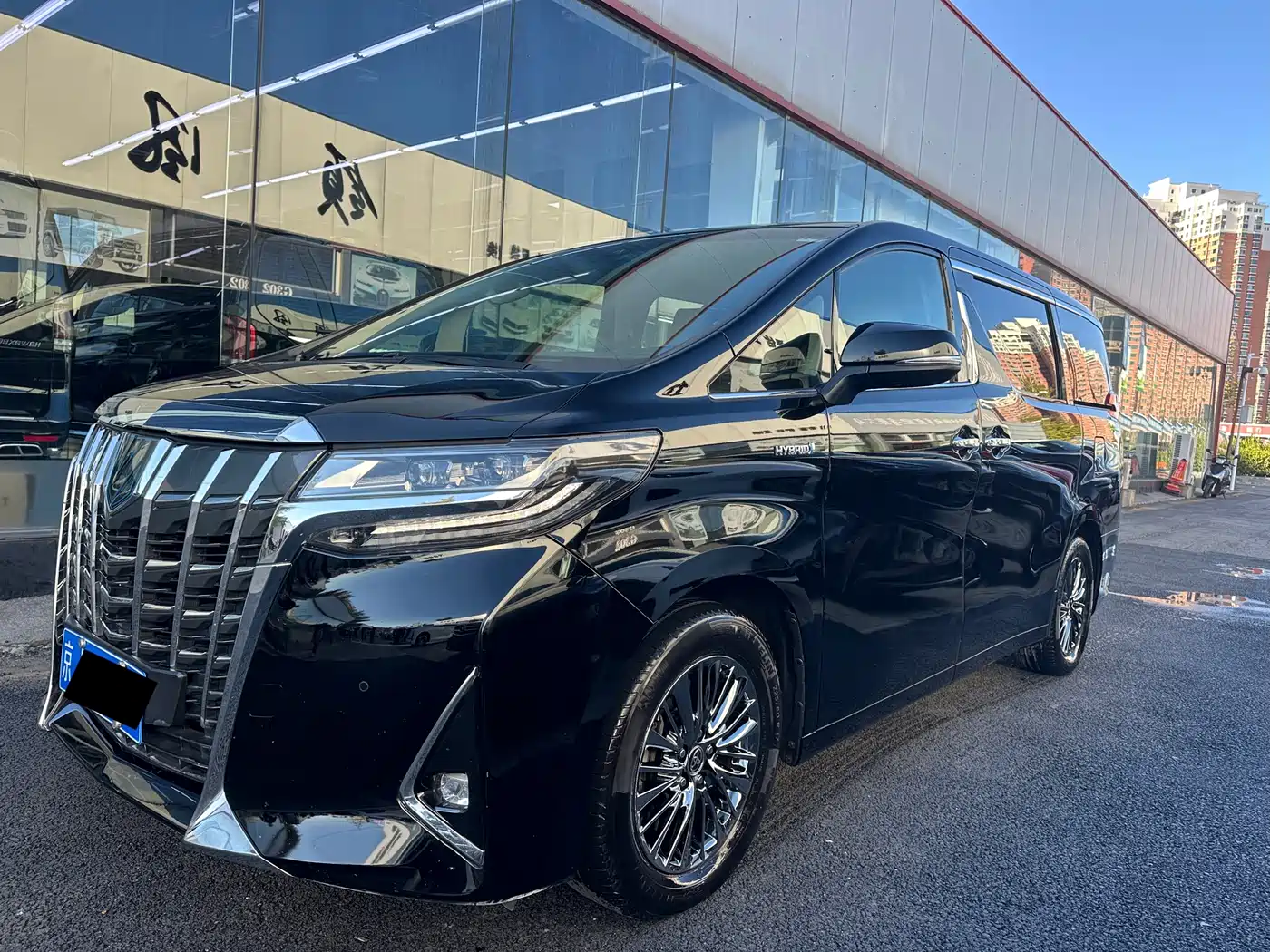 Toyota Alphard 2020 Hybrid 2.5L Premium Edition