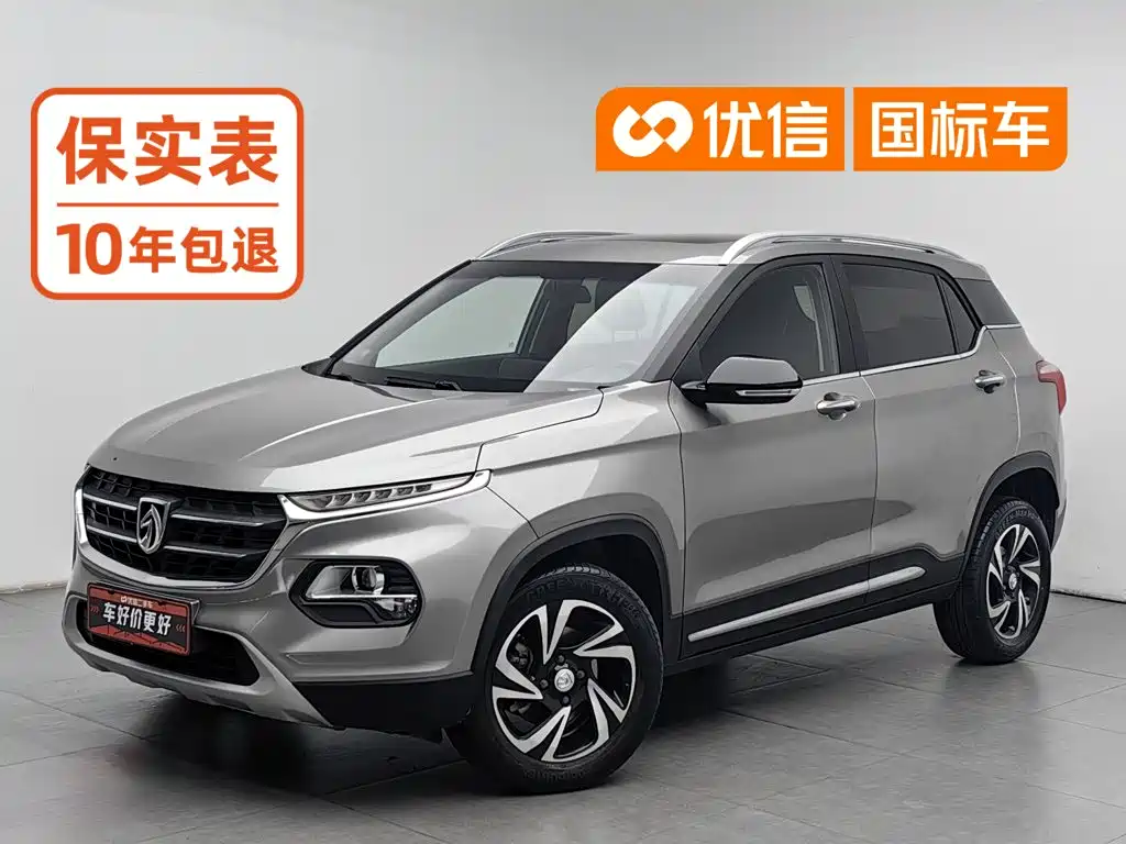 Baojun 510 2017 — пригон из Китая