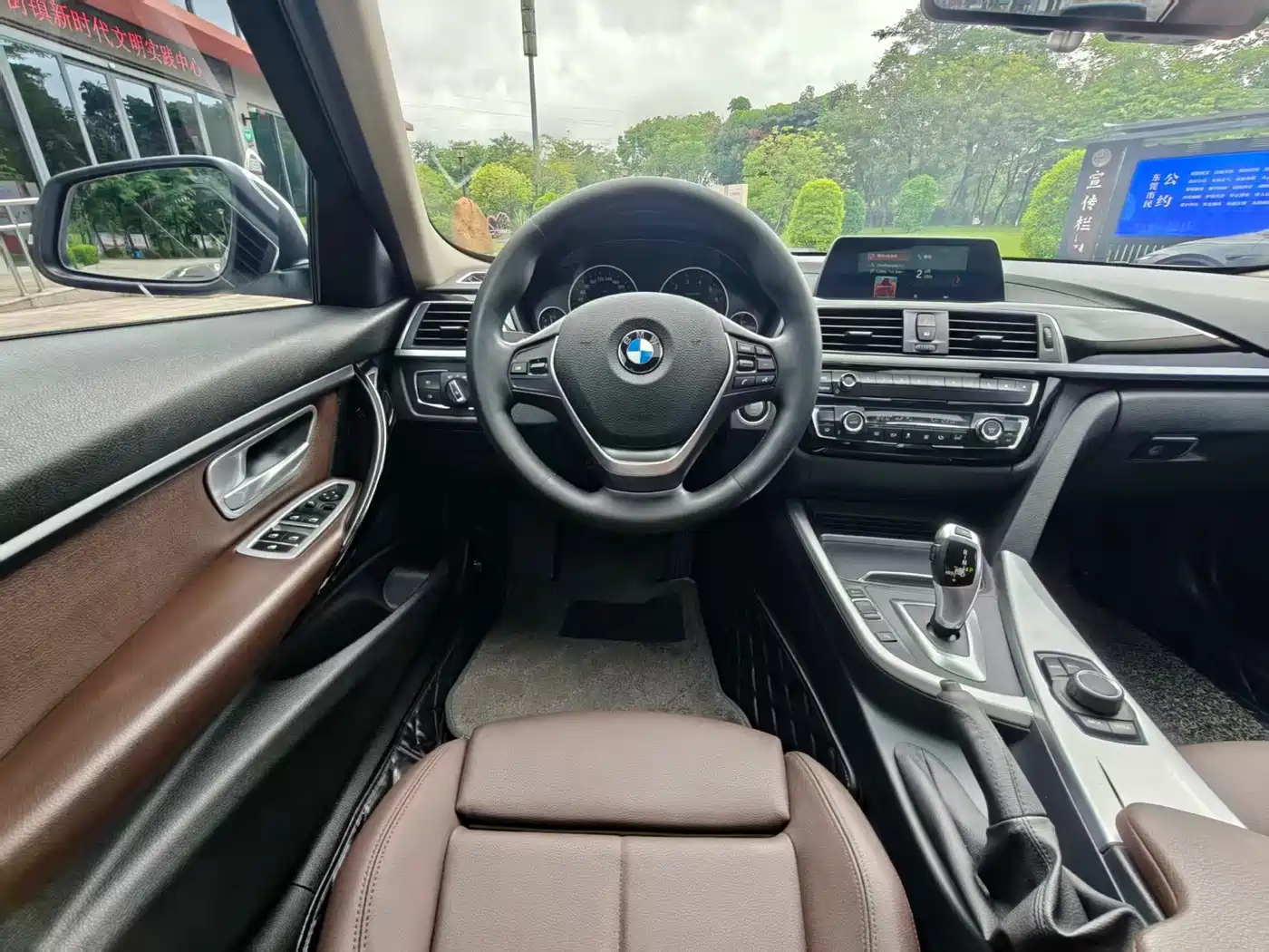 Фото 8 - BMW 3 Series