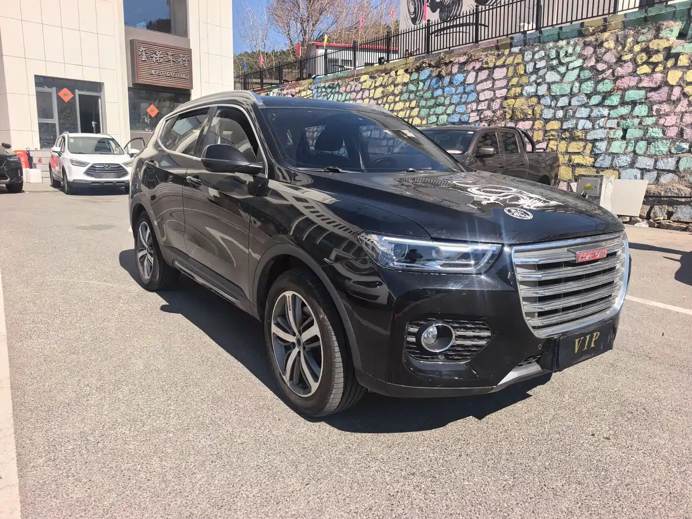 Haval H6 2017 Red Label 2.0T Auto 2WD Smart фото 3