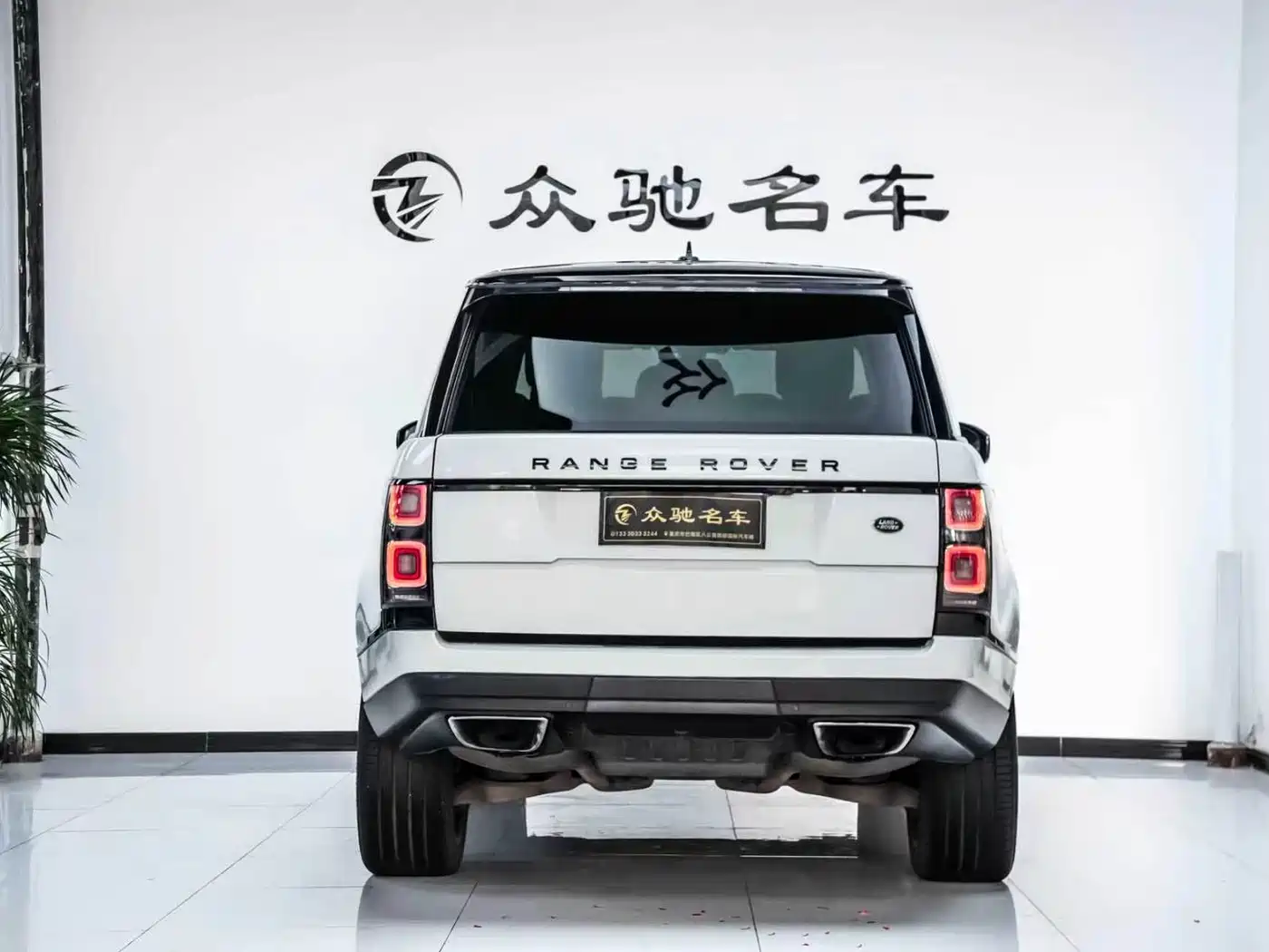 Land Rover Range Rover 2016 3.0 SC V6 Vogue фото 11