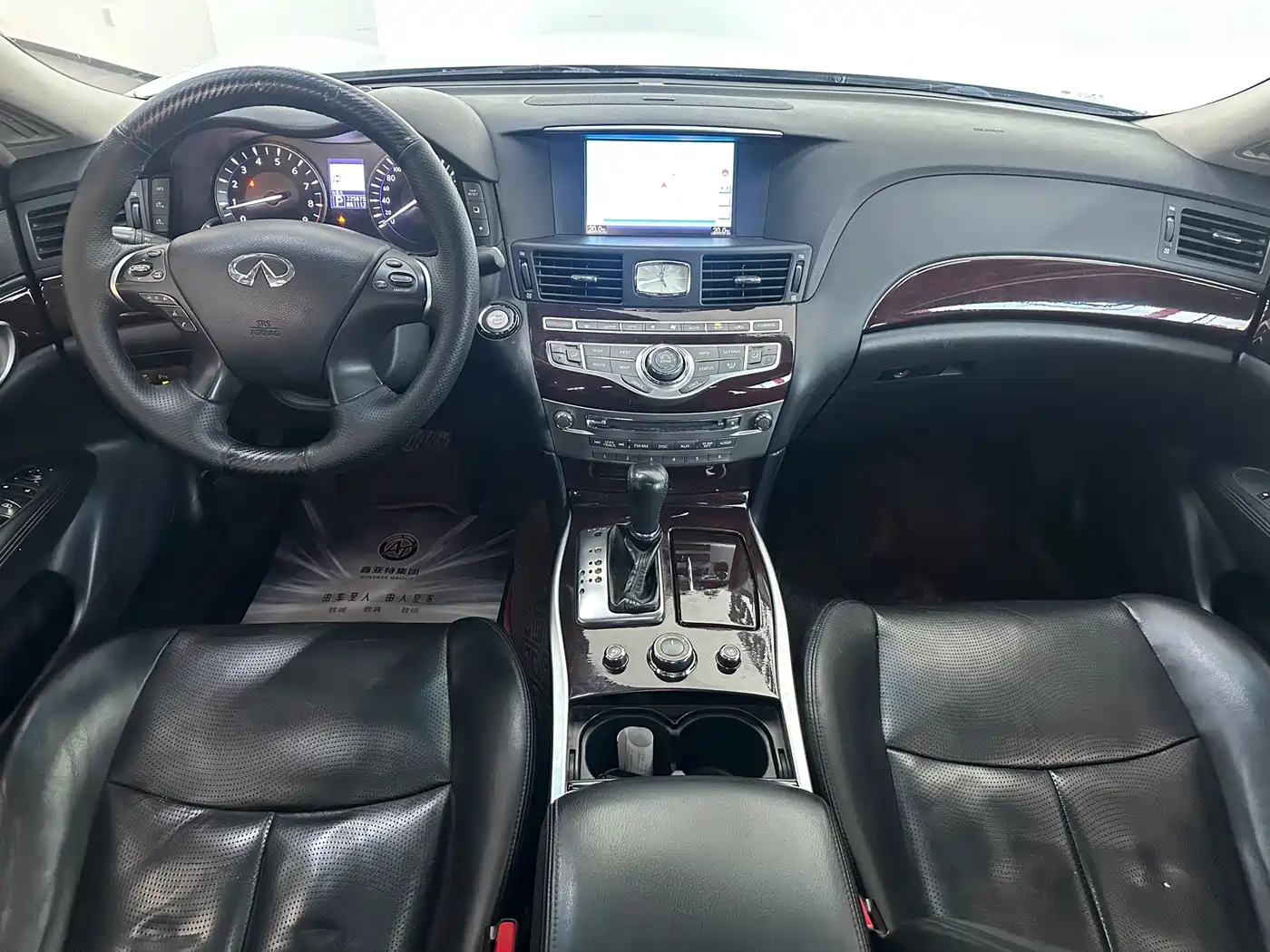 Infiniti Q70 2015 2013 Q70L 2.5L Luxury