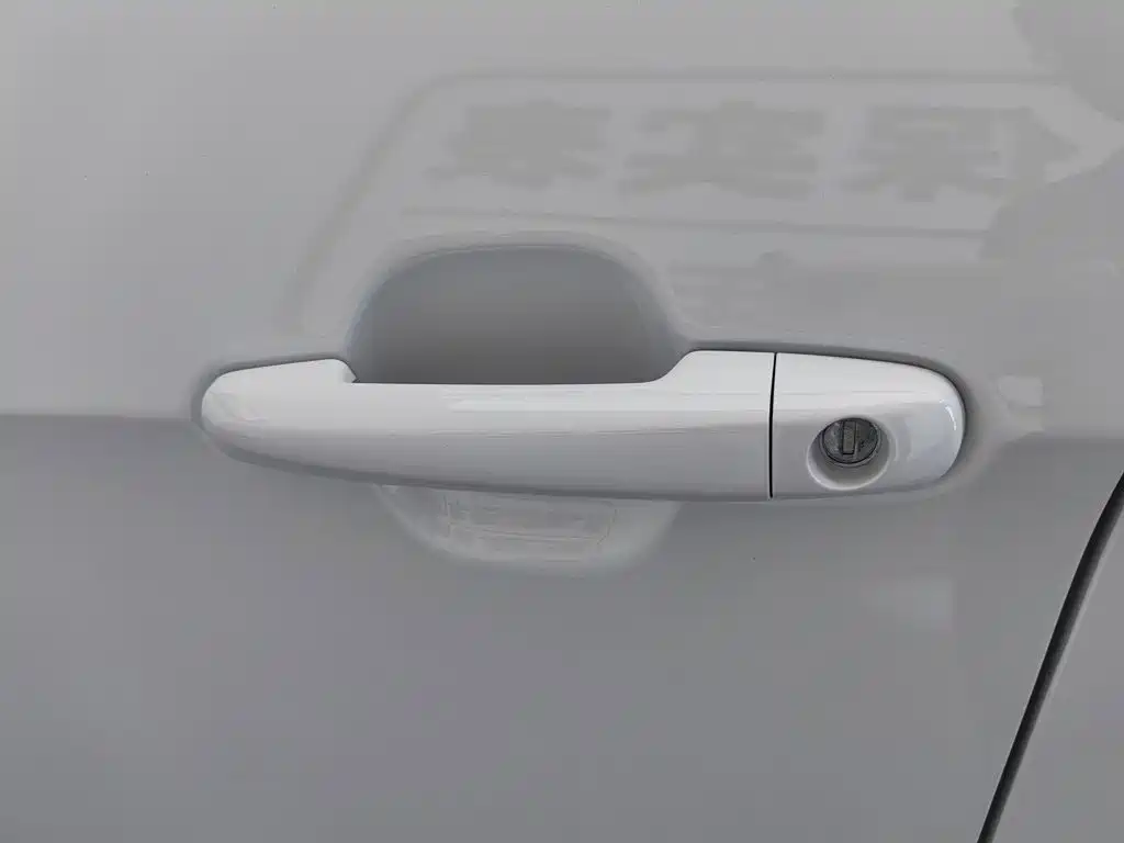 Photo 18 - Geely Vision X3