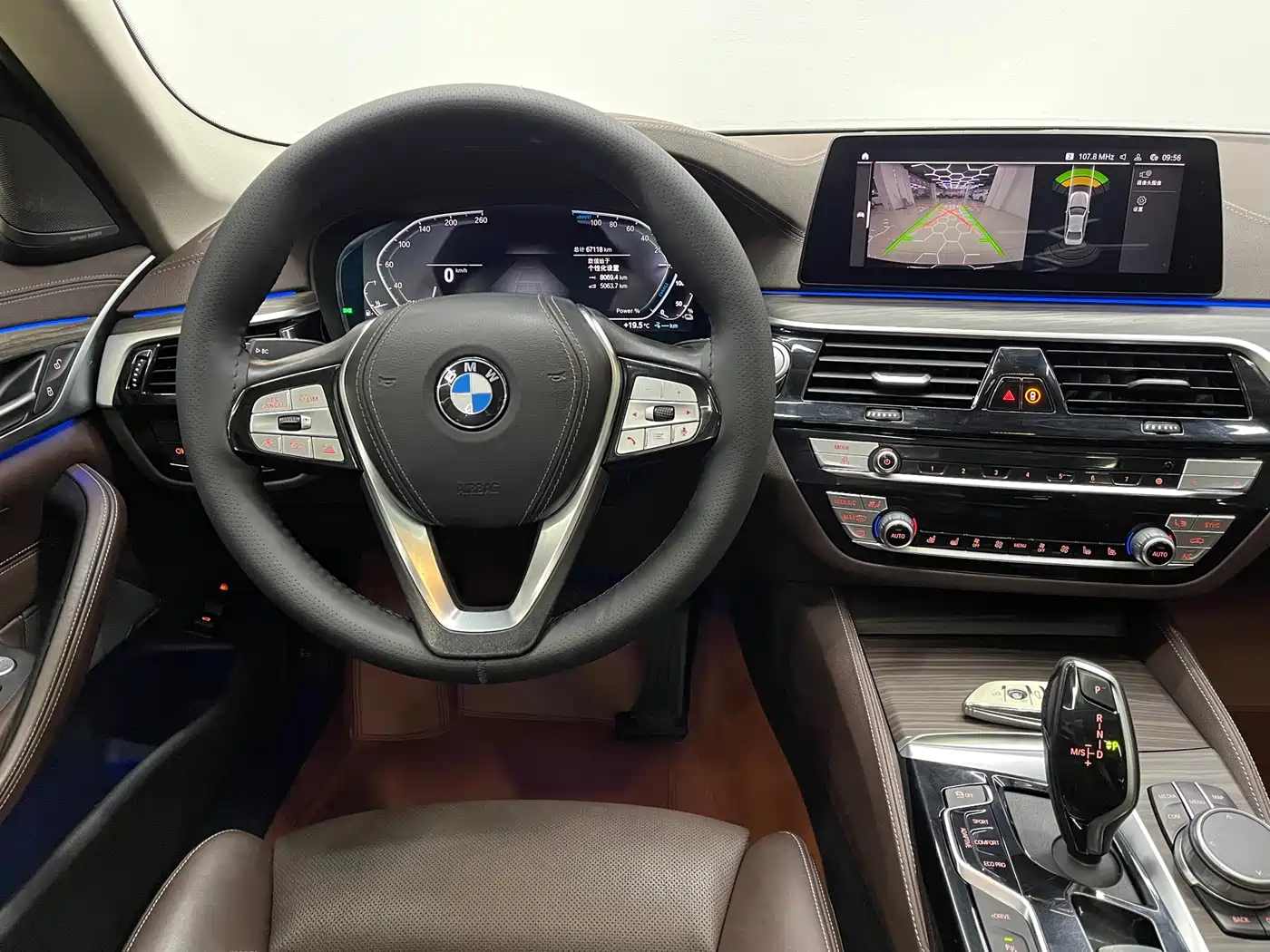 BMW 5 SERIES NEW ENERGY