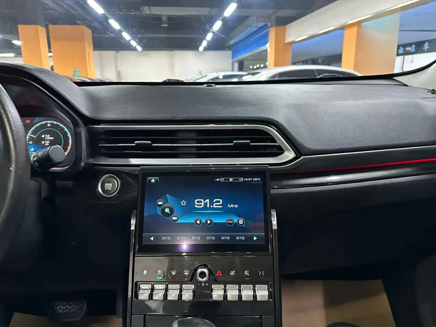 Haval F5 2019 2019 National Trend Edition 1.5T iFashion China V