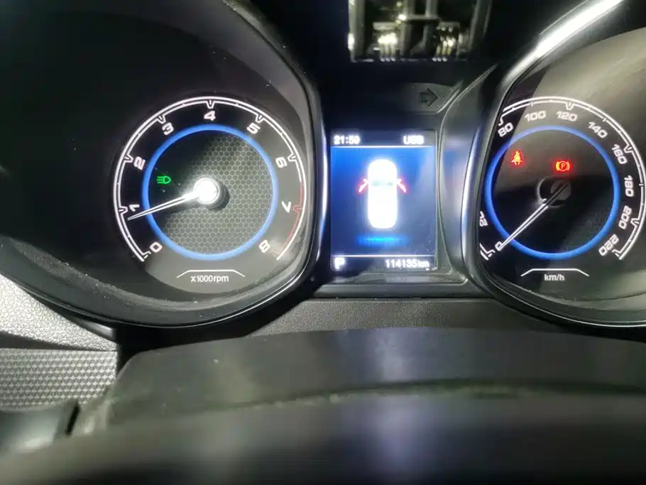 Chery Tiggo 5 2015 2016 2.0L CVT Family Joy