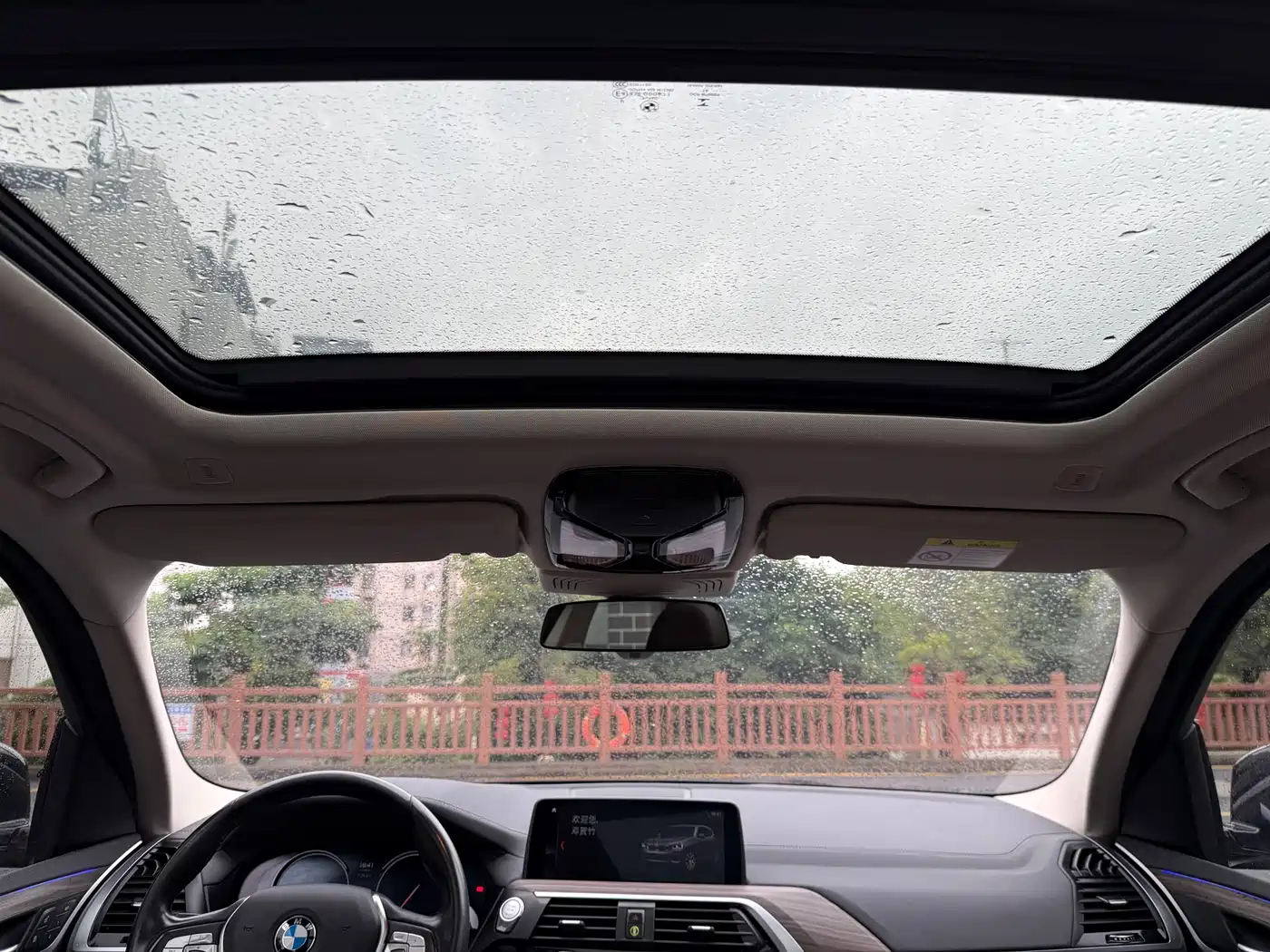 BMW X3 2018 xDrive28i Luxury Package China VI фото 13