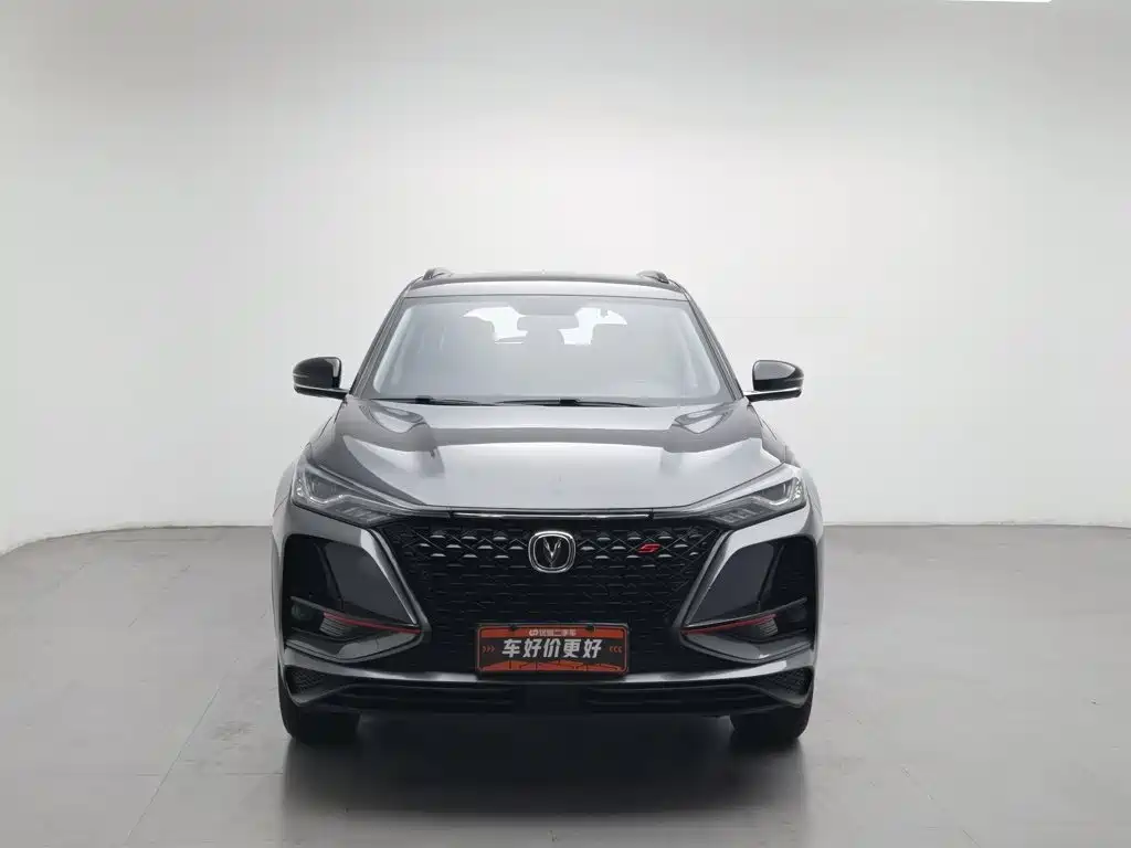 Фото 3 - Changan CS75 PLUS