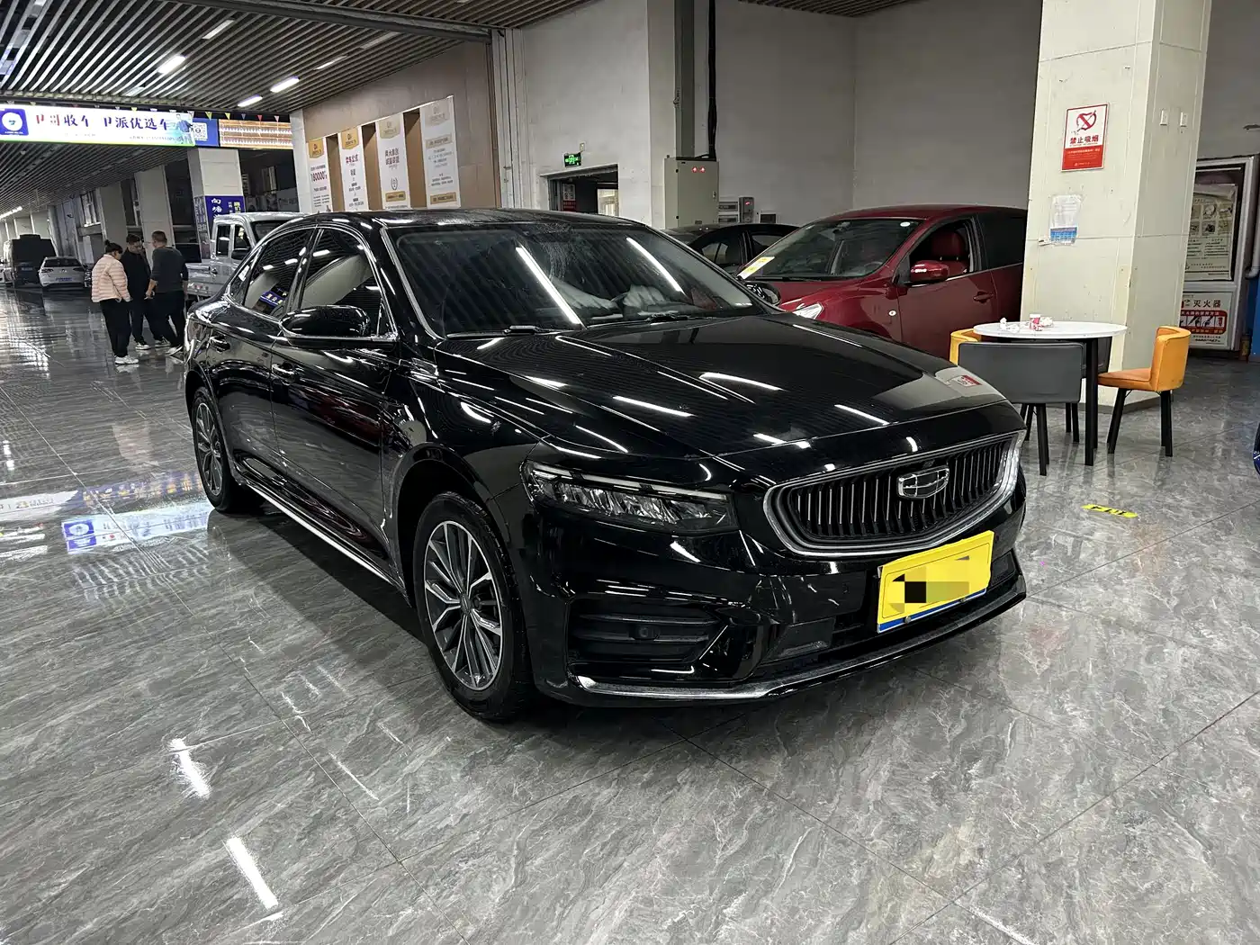 GEELY AUTOMOBILE XINGRUI