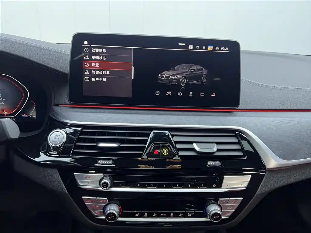 BMW 5 Series 2022 Facelift 530Li Leading M Sport Package фото 25