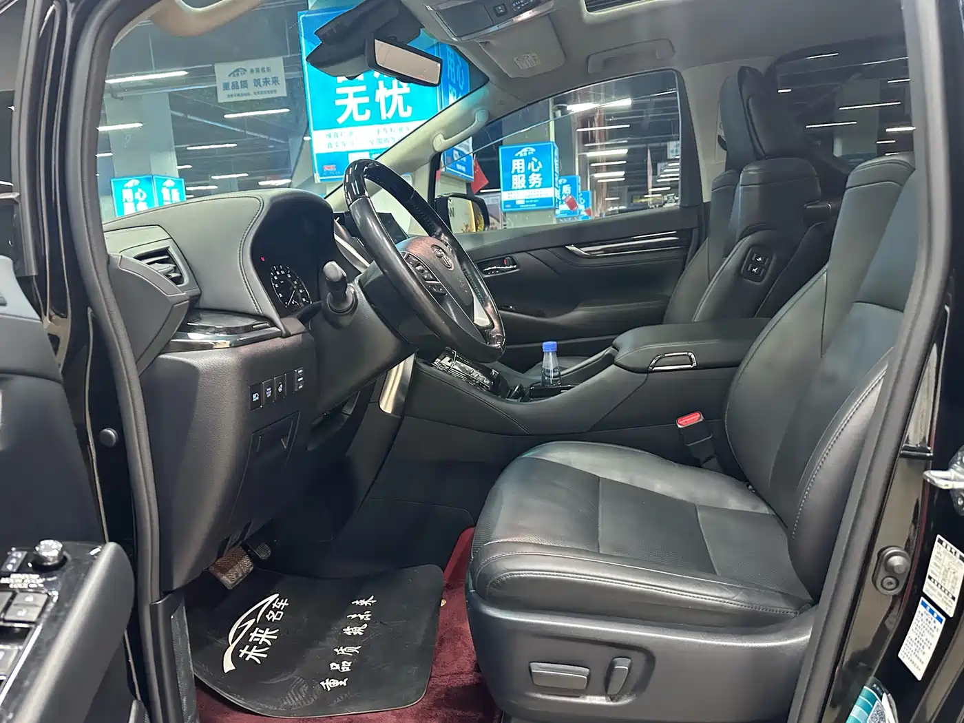 Toyota Vellfire 2021 Crown Hybrid 2.5L HV Luxury Edition фото 6