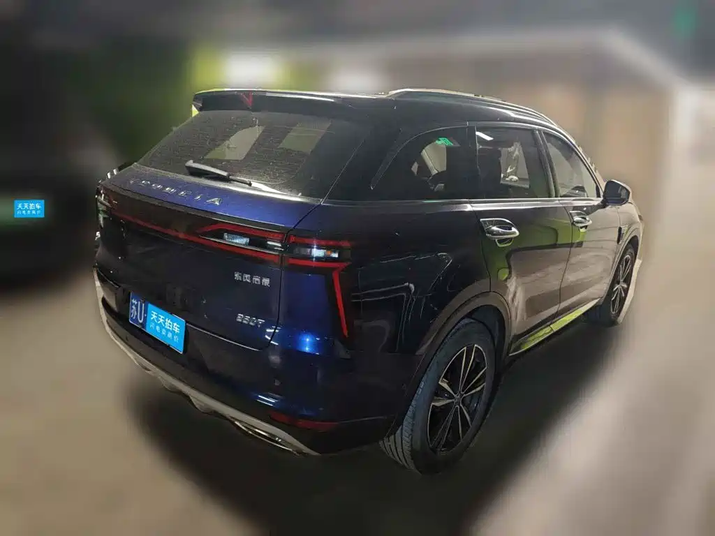 Venucia Star 2020 2020 260T Automatic 48V Mild Hybrid Turbo Starlight Edition