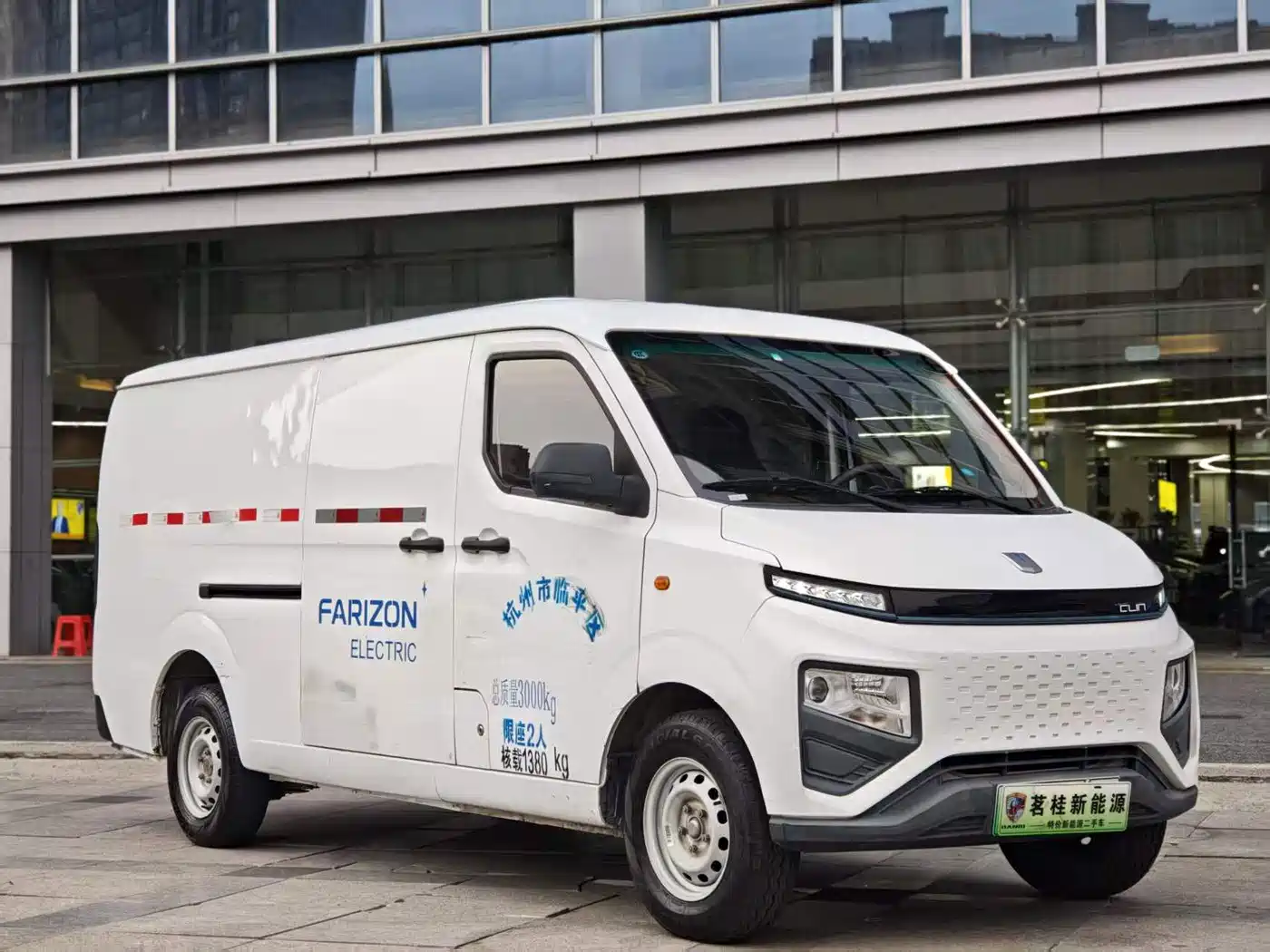 Yuan Cheng FarStar V 2023 2023 Model V6E CALB 38.64kWh Value Edition