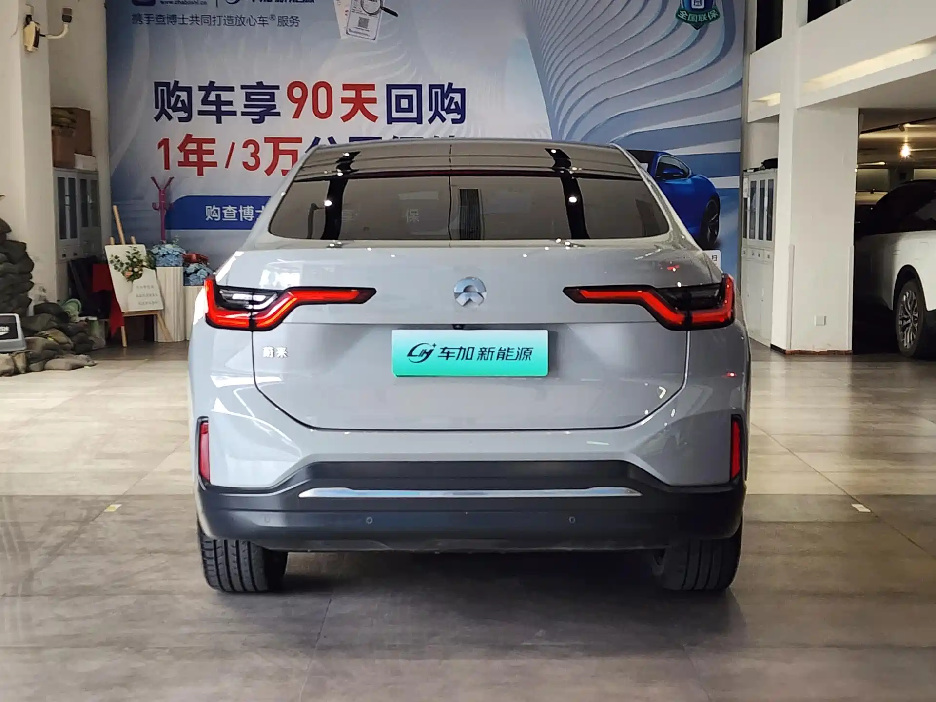 Фото 8 - NIO EC6