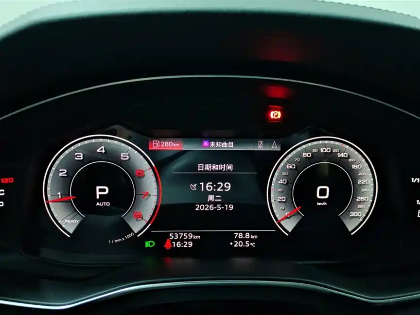 Audi A6L 2023 40 TFSI Luxury Elegance фото 9
