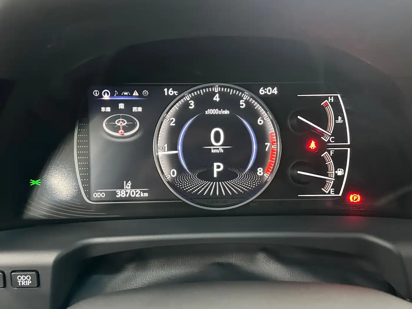 Lexus ES 2022 200 Excellence Edition фото 15