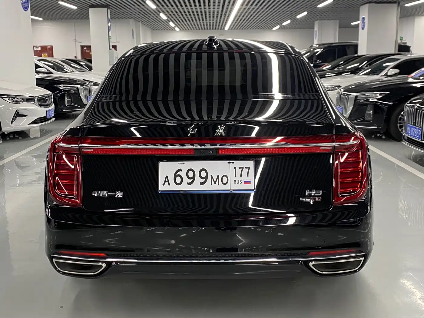 Hongqi H9 2021 2020 2.0T Smart Connection Qi Chang Edition