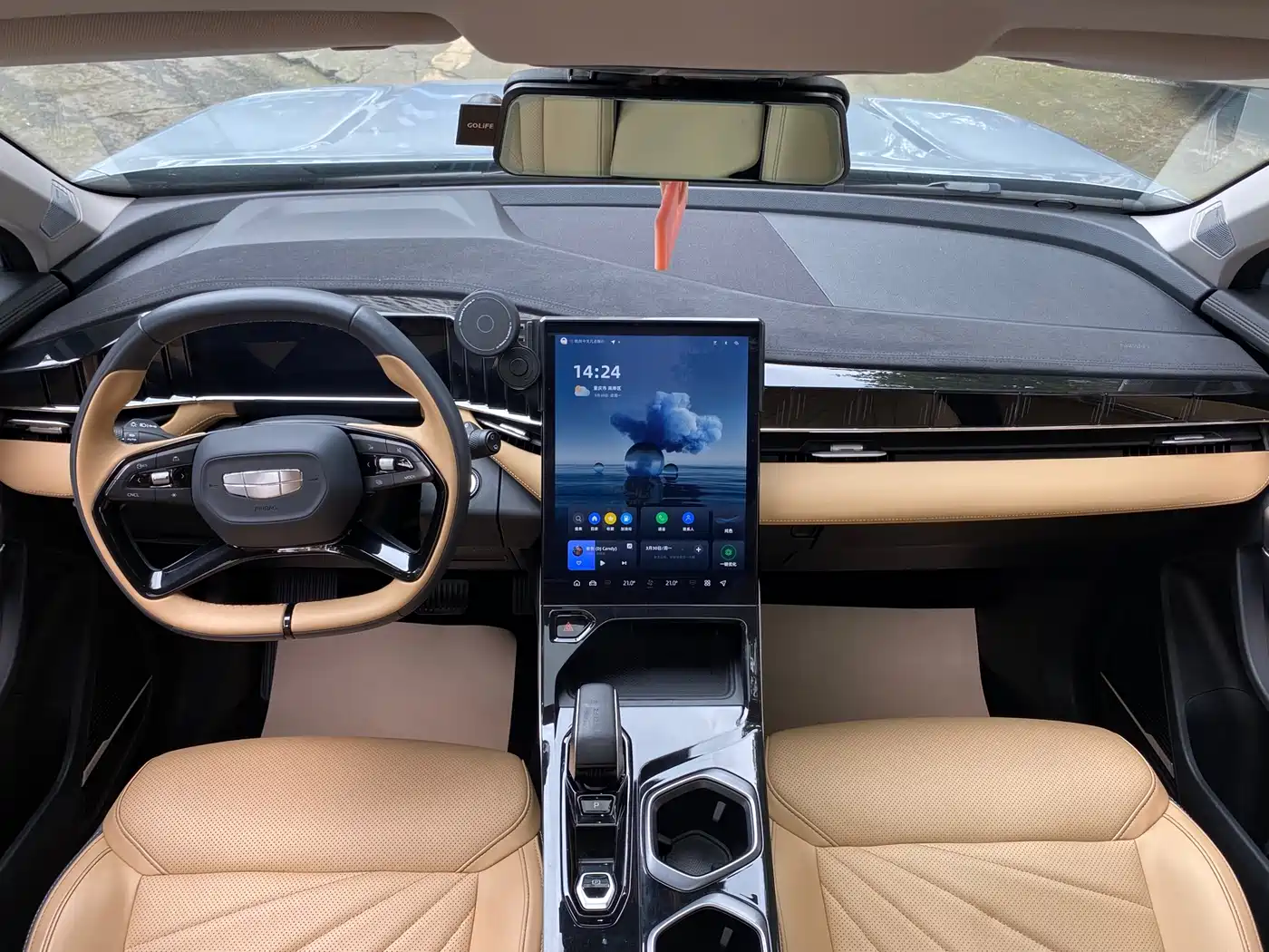 GEELY AUTOMOBILE BOYUE L