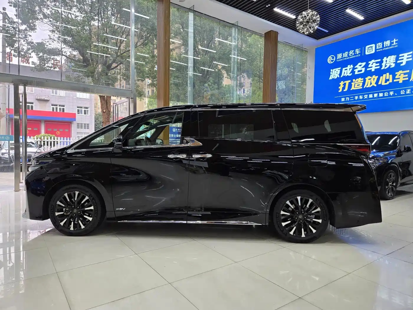 Toyota Vellfire 2025 2024 Crown Hybrid 2.5L Executive Premium Edition