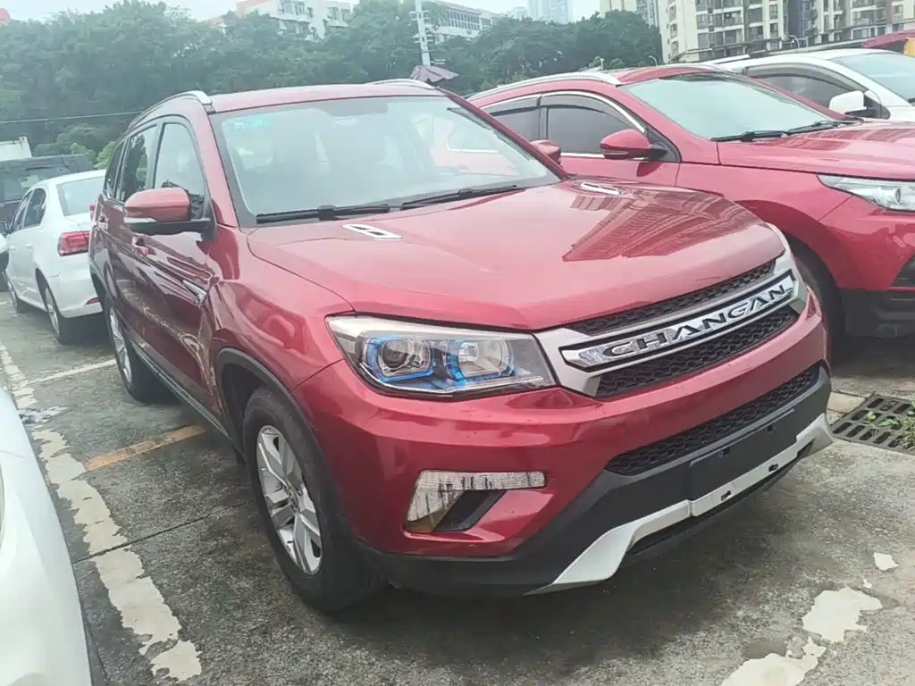 Photo 4 - Changan CS75
