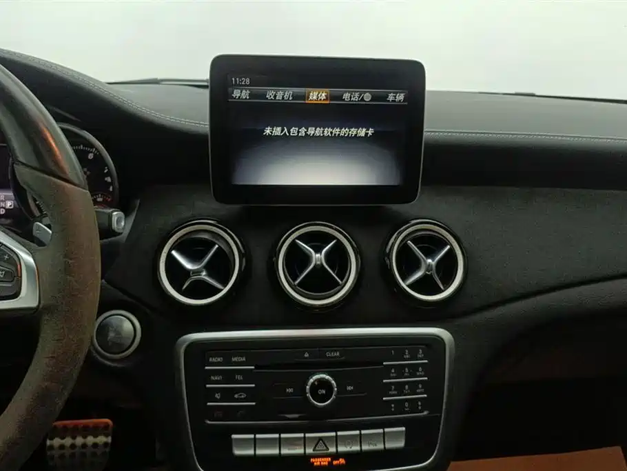 Mercedes-Benz A-Class (Import) 2017 A 200 Polar Limited Edition фото 13