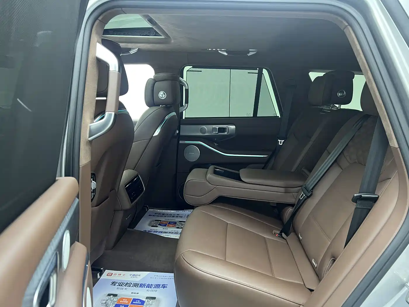 TANK TANK 700 NEW ENERGY